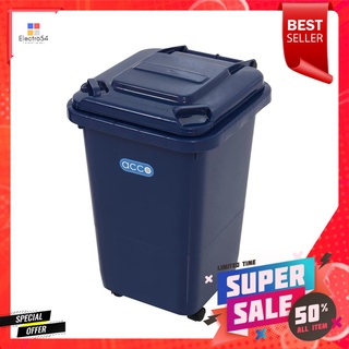 ถังขยะฝาเปิดปิดมีล้อ ACCO CLEAN 32 ลิตร สีน้ำเงินDUSTBIN WITH WHEELS ACCO CLEAN 32L BLUE