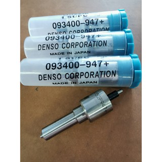 หัวฉีด Denso 152P947+ หรือ 947+ ขนาดรูใหญ่กว่า 947 ธรรมดา