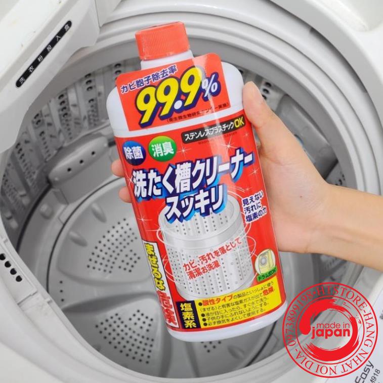 Rocket Japanese Washing Machine Drum Cleaner 99.9 % ในประเทศญี ่ ปุ ่ นขวด 550มล