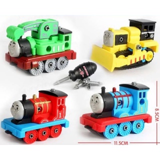 รถไฟโธมัสDIY SET4คัน