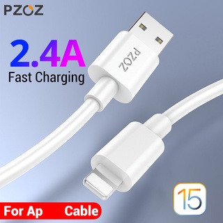 Pzoz สายชาร์จโทรศัพท์มือถือ usb เป็น usb ชาร์จเร็ว สําหรับ 12 13 pro max