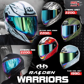 RAIDEN HELMET หมวกกันน็อค รุ่น WARRIOR เเว่นสองชั้น