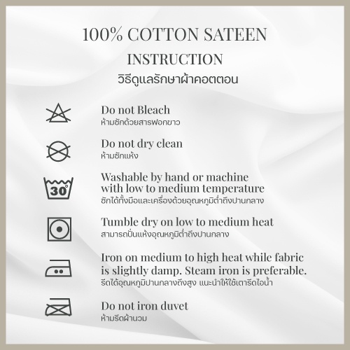 Darling Mattress ที่นอนดาร์ลิ่ง ปลอกหมอนหนุน,หมอนข้าง,ปลอกหมอนบอดี้,คอตตอนซาติน100% (1ใบ) - รูปที่ 7