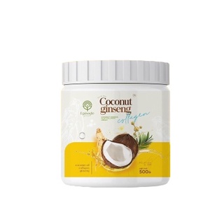 COCONUT GINSENG CREAM BY EPS ครีมโสมมะพร้าวกลูต้า ขาวไวx2