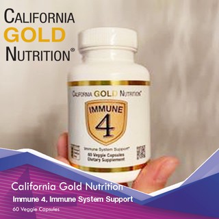 California Gold Nutrition, Immune 4, Immune System Support, 60 Veggie Capsules(พร้อมส่ง!)