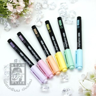 ปากกาเน้นข้อความ รุ่น 601 สีพาลเทล