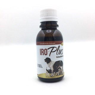 IRO Plus liquid อาหารเสริมวิตามิน บำรุงเลือด สำหรับสุนัข 100 ml