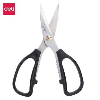 Deli กรรไกรสแตนเลส กรรไกรตัดกระดาษ ขนาด 180 มม 195 มม ใบมีดส…