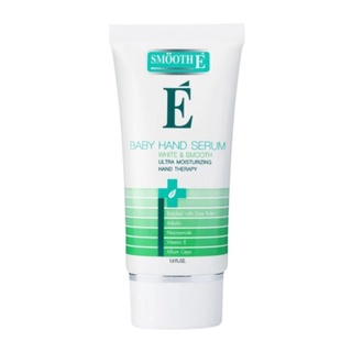 Smooth E White &amp; Smooth Baby Hand and Nail Balm สมูทอี ซีรั่ม เนื้อบางเบา บำรุงผิวมือ ช่วยลดริ้วรอย ขนาด 30 กรัม 16311