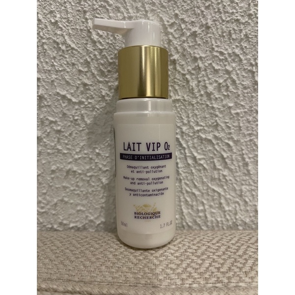 LaitVip02byBiologiqueRecherche50ml เหมาะสำหรับคนที่อยากทดลอง หรือพกพาค่ะ