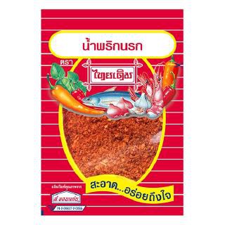 ไทยเดิม น้ำพริกนรก 22 กรัม (บรรจุ 6 ซอง)