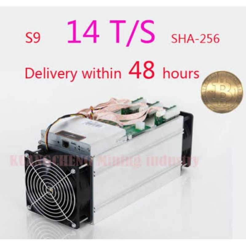 Bitmain Antminer S9-S9I️พร้อมส่ง️มือสอง เครื่องขุด ไม่ต้องรอ พร้อมPsu -  Nlallshop - Thaipick