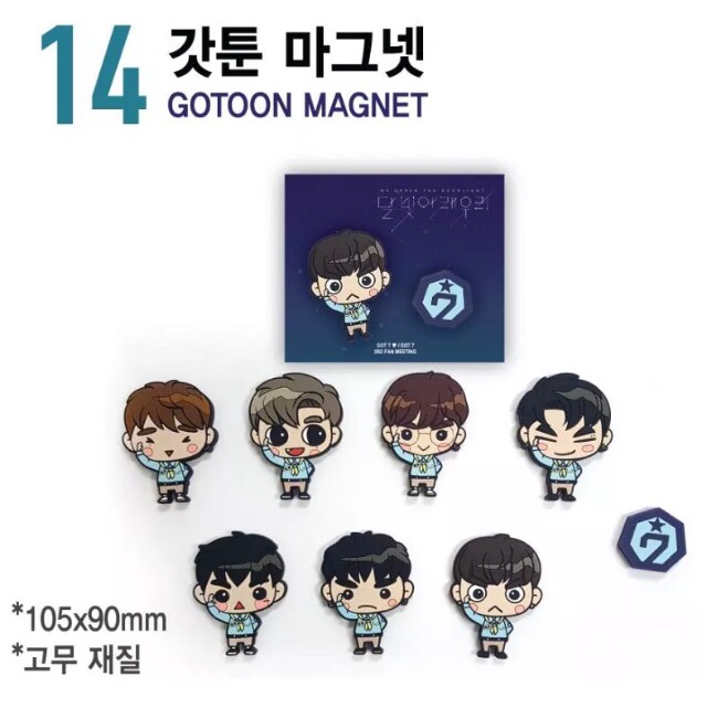 พร้อมส่ง แท้💯 Got7 gotoon magnet แม่เหล็กgot7 Official JYP