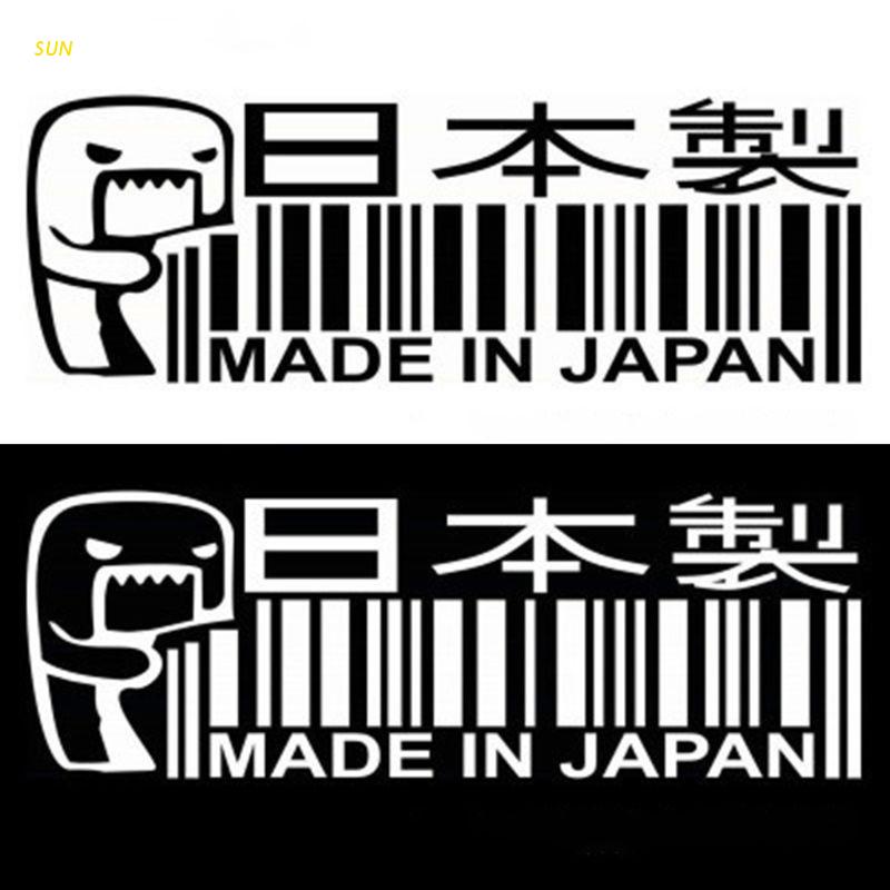 SUN 1PC MADE IN JAPAN Car Sticker JDM DRIFT Barcode Vinyl Decal Car Styling