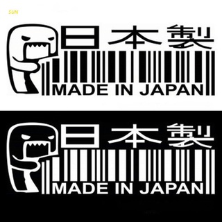 SUN 1PC MADE IN JAPAN Car Sticker JDM DRIFT Barcode Vinyl Decal Car Styling