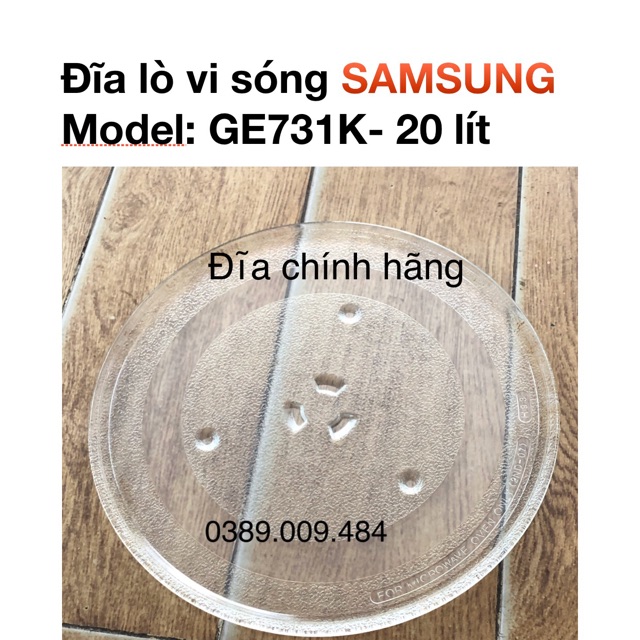 แผ ่ นดิสก ์ ไมโครเวฟ Samsung ของแท ้ ขนาด 25.5 ซม