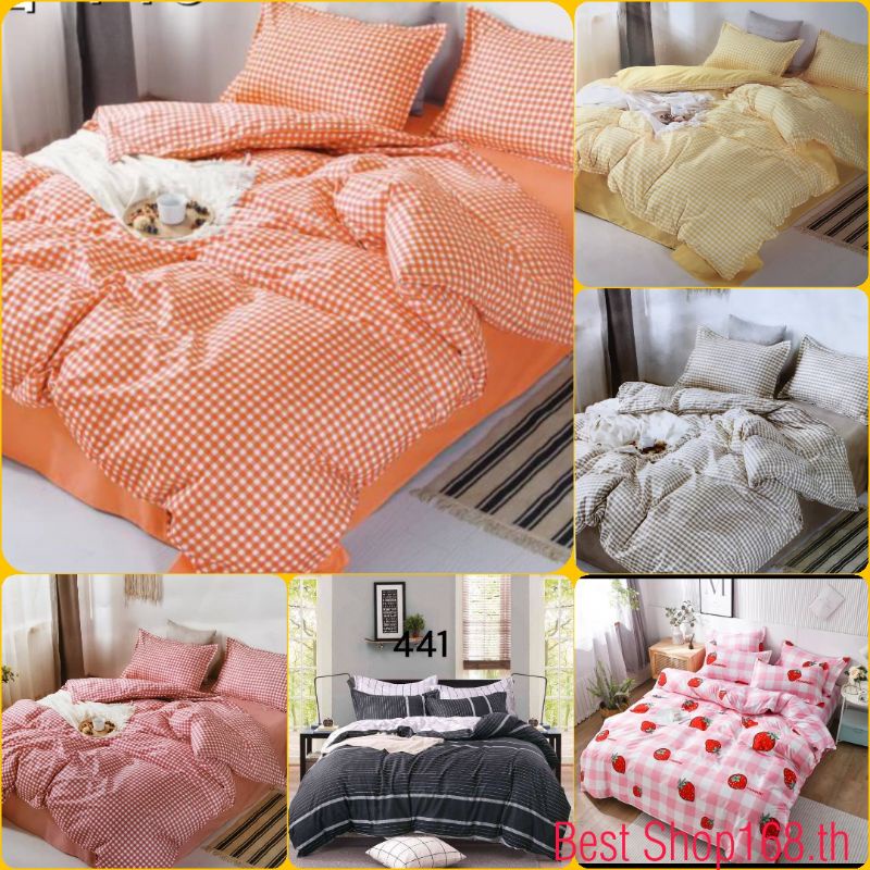 ชุดเครื่องนอน 6 ชิ้นพร้อมผ้านวมผ้าโพลีเอสเตอร์ใช้ได้ทั้งผู้หญิงและผู้ชายมีขนาด 3.5 ฟุต 5 ฟุต6ฟุตใช้ได้ทั้งเด็กและผู้ใหญ่