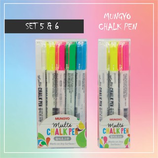 ปากกา CHALK 5 สี MUNGYO เซต 5 สี เเละ 3 สี
