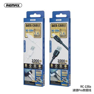 Remax Fast สายชาร์จ 1 ม. / สายดาต้า สำหรับ for micro usb iphone lighting type c use cable RC-138 ของแท้100%