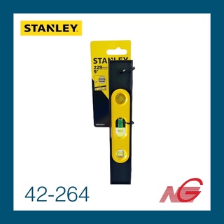 ระดับน้ำ ตอปิโดพลาสติก 9" STANLEY รุ่น 42-264 แม่เหล็ก