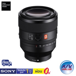 Sony FE 50mm F1.2 GM ( SEL50F12GM )