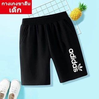 DD-362 กางเกงเด็กขาสั้น แฟชั่นเกาหลี เอวยางยืด ผ้านิ่มใส่สบาย ใส่ได้ทั้งเด็กหญิงและเด็กชาย【ปลีก-ส่ง】