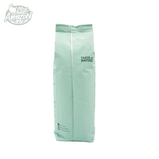 Café Amazon คาเฟ่ อเมซอน เมล็ดกาแฟแท้คั่ว อเมซอน วัลเลย์ซีเคร็ท (250g./1ถุง)
