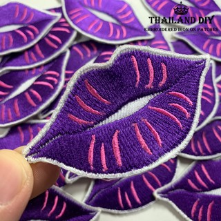 [ ตัวรีดติดเสื้อ ลาย ปาก ริมฝีปาก รอยลิปสติก สีม่วง ] Lips Patch งานปัก DIY ตัวรีด ติดเสื้อ กระเป๋า ยีนส์ อาร์ม สวย แนวๆ