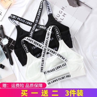   corset  sport bra  บราเกาะอก   บราเกาะอก    กางเกงในผู้หญิง   ชุดนอนเซ็กซี่   สปอร์ตบรา  เสื้อในไร้ขอบ บราลูกไม้   เกา