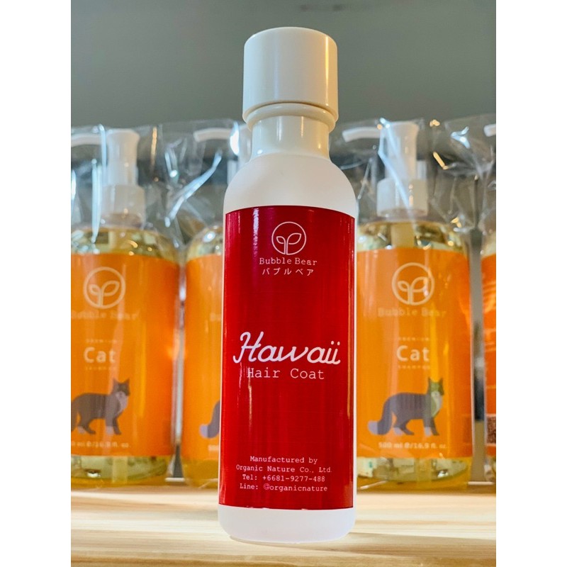 เซรั่ม Bubble bear กลิ่น Hawaii 🧴🐶🐱