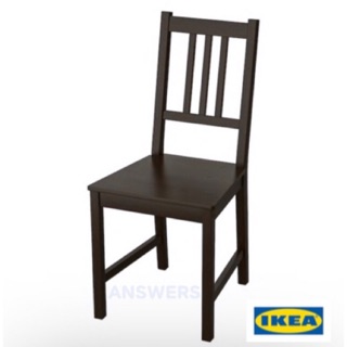 เก้าอี้ IKEA (STEFAN สเตียฟาน), น้ำตาลดำ