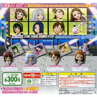 Gashapon กาชาปอง พวงกุญแจการ์ตูน The iDOLMASTER Cinderella Girls งานลิขสิทธิ์แท้ Bandai จากญี่ปุ่น