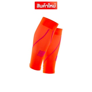 CEP Women’s Progressive+ Calf Sleeves 2.0 ปลอกรัดน่องสำหรับผู้หญิง