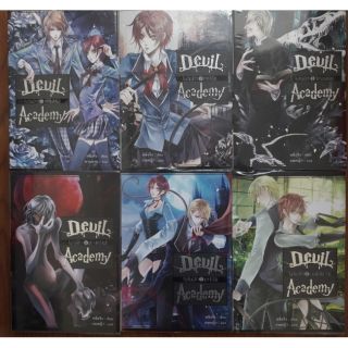 นิยายแปลแฟนตาซี "Devil Academy โรงเรียนปีศาจ (6เล่มจบ)" โดย หลินจิง