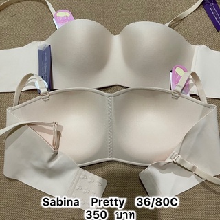 ✅เลือกลายทางแชท✅sabina   36/80C สินค้าใหม่ราคาถูกสุด