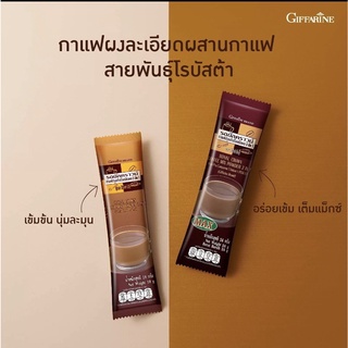 รอยัล คราวน์  รอยัล คราวน์ กาแฟปรุงสำเร็จชนิดผง 3 อิน 1 ตรากิฟฟารีน  กาแฟ รอยัล คราวน์ สูตรดั่งเดิม