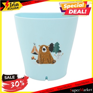 กระถางแขวนพลาสติก SPRING BEAR 13 ซม. สีฟ้า กระถางต้นไม้และอุปกรณ์ WALL PLANT POT SPRING BEAR 13CM LIGHT BLUE อุปกรณ์ตกแต