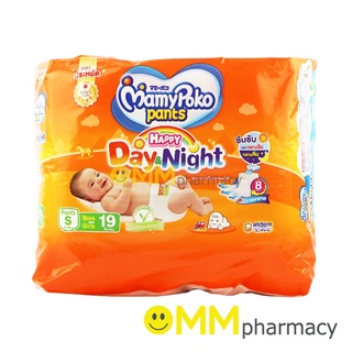 MAMYPOKO PANTS HAPPY DAY&amp;NIGHT