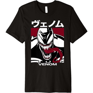 เสื้อยืดพรีเมี่ยม พิมพ์ลาย Marvel Venom Kanji Bearing Teeth สําหรับผู้ใหญ่