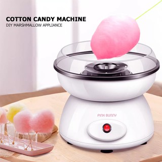 เครื่องทำสายไหม COTTON CANDY MAKER เครื่องทำสายไหม Mini สีหวานสดใส ใช้งานง่าย 🌈🌈สินค้าพร้อมส่งจ้า🌈