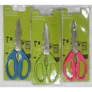 กรรไกรทำอาหาร ทำครัว อเนกประสงค์ สแตนเลส 3in1 #C-0036