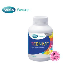 Mega We Care Teenivit 30 เม็ด เมก้า วีแคร์ ทีนนิวิท อย. 11-1-32732-1-0705