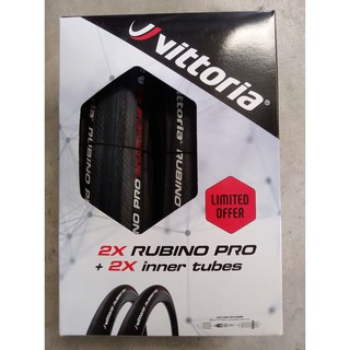 Vittoria Rubino Pro Limited Edition 700x25c Graphene 2.0 เซต ยางนอก 2 เส้น ยางใน 2 เส้น