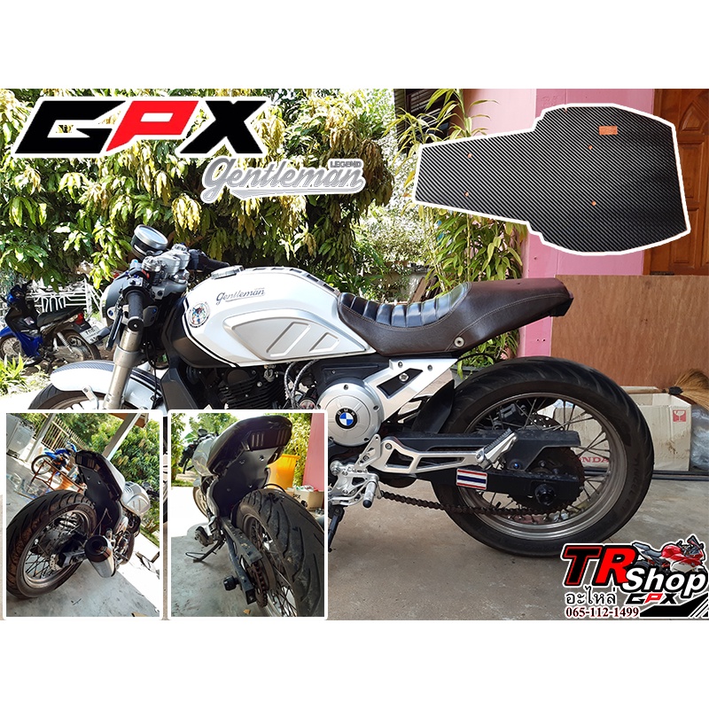 ชุดทำท้ายสั้น GPX Legend Gentleman200