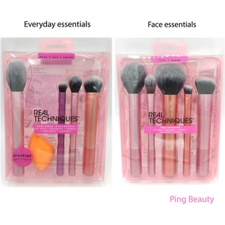 🌟 พร้อมส่งทุกเซ็ท 🌟 REAL TECHNIQUES Everyday Essentials / Face Essentials / Poppin Perfection / Face, Eye, Cheek set