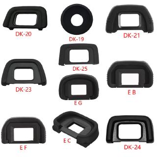 มาใหม่ ยางรองช่องมองภาพ DK-19 DK-20 DK-21 DK-23 DK-24 DK-25 EF EB EG EC คุณภาพสูง สําหรับกล้อง Nikon Canon SLR