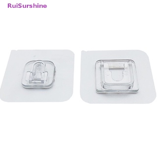 Ruisurshine ใหม่ ตะขอสองด้าน แบบติดผนัง แข็งแรงมาก มีกาวในตัว 1 คู่ ต่อชุด