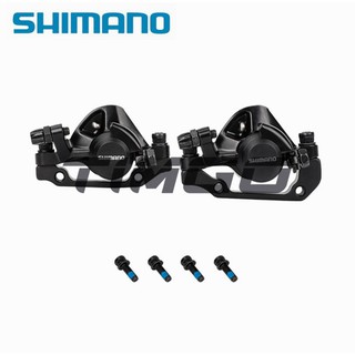 Shimano Tourney ดิสก์เบรกคาลิปเปอร์ BR-TX805 สําหรับจักรยานเสือภูเขา MTB BR-M375 AVID BB5