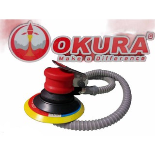 เครื่องขัดกระดาษทรายลม OKURA #เครื่องสี #ขัดสี