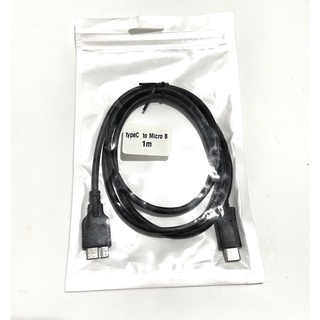 สาย USB 3.1 Type C to USB Micro B external Cable Super High Speed (1M)